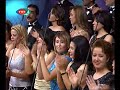 (Mustafa Ari) Bir oda yaptirdim hurma dallarindan