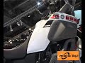 Yamaha XT660Z T�n�r� Eicma 2007