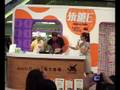 朱薰E program @ Amoy Plaza (Episode 5 - Juno)