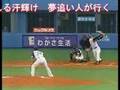 ♪skyPV 2006オリックスバファローズ名場面集