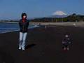 Mt Fuji, Numazu and Suruga bay