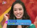Xman feat Minwoo & Jang Woohyuk