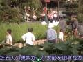 五鹿踊り(いつしかおどり)