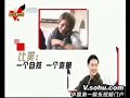 Isabella Leong????....imitate singing & crying