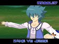 Tag Force 2: Jesse vs Zane Part 1