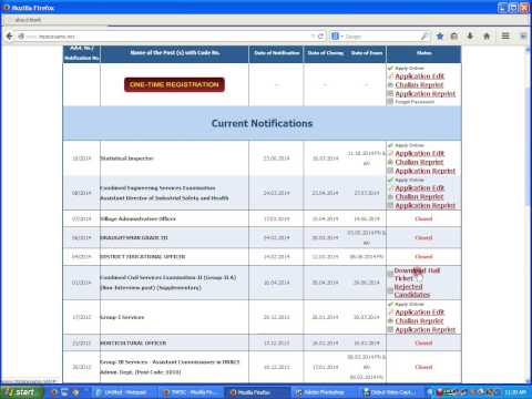 how to download vao exam hall ticket