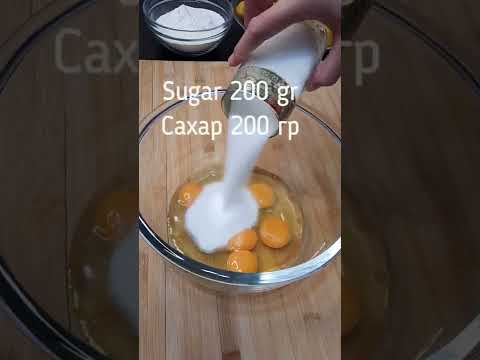 😘Самая вкусная Шарлотка с персиками🍰 #shorts