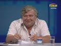 Str?mo?ii no?tri dint�i, Tracii [1/2]