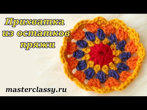 Гребень в причёску с цветами из фома: видео урок Гребень в причёску с цветами из фома: видео урок