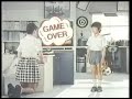 konami msx advertisement from the 80s