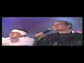 Llevame Al Cielo - Kumbia Kings Ft Aleks Syntek
