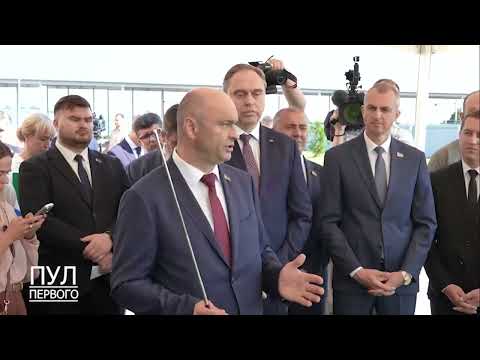 Первый. Главное. 16.07.26
