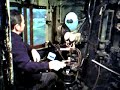 D51シミュレーター