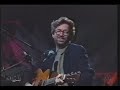 Eric Clapton Signe Outtake