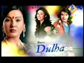 banoo main tere dulhan 19 aug part 2 of 3