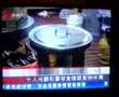 科大生食物中毒