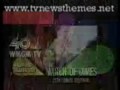 WMGM open (1993)