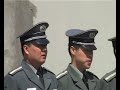 China goes Preussen