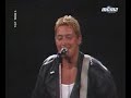 Chris Rea \"Josephine\"