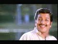 Kanna Unnai Thedukiren Vaa video song