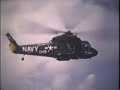 USS Blue DD-744 1969 - 1970
