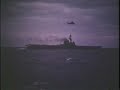 USS Blue DD-744 1969 - 1970