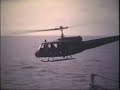 USS Blue DD-744 1969 - 1970