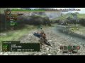 [MH3] 下位リオレイア 属性開放頭破壊 （斧）（K3LR）