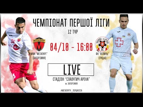 Прев'ю відео