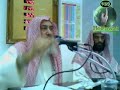 مقطع من محاضرة الأدب مع الرسول صلى الله عليه و سلم - ترد على من يقول ان الصحابة كانوا يكرهون أهل البيت رضي الله عنهم - لتحميل المحاضرة كاملة http://www.ansaaar.com/vb/showthread.php?t=33621 الأدب مع الرسول صلى الله عليه و سلم - حاي الحاي 16/6/08 روابط مباشرة
