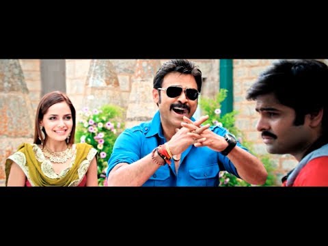 Venkatesh Funny Dialogues - Masala Latest Comedy Trailer - Ram, Anjali, Shazahn Padamsee