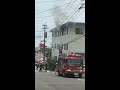 別府市 第一交通 火事 2016.7.7 別府市