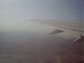 BEJAIA-ALGER AIR ALGERIE BEJAIA-ALGER AIR ALGERIE