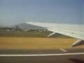 BEJAIA-ALGER AIR ALGERIE