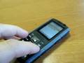 Защищенный мобильник Samsung B2700