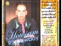houssam rif fosnam kabyle Bni Yaznasan houssamrif@hotmail.com