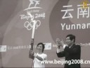 中共借奥火绑架昆明一家人5个月 http://www.ntdtv.com/xtr/gb/2008/10/24/a213000.html#video【新唐人记者晨芳\文成采访报道】奥运前夕，云南省昆明市当局借口「奥火」传递，无故抓捕了大量当地坚持信仰「真、善、忍」的法轮功学员，其中朱德超一家三口至今已被关押五个多月。奥运结束后，当局不但不放人，近日传出消息朱德超一家人受尽迫害，朱德超还遭到当局判刑。抓人者声称，当局抓捕法轮功学员即使错了，也不是老百姓说了算的。记者打电话找到参与绑架朱德超一家的五华区公安分局国保大队长练学腾，他证实目前朱德超已被判刑。 练学腾：「朱德超好像已经判了。（记者：当时是你们那抓的吧）是的。那不是奥运不奥运的事，知道你了解的不多，就那么简单，怎么会是因为一个奥运抓人呢，所以你们的头脑也是非常简单。」 「奥火」今年六月九日在云南省昆明市传递，昆明市国保大队警察提前于五月二十日对居住在丽阳花园小区的法轮功学员朱德超一家三口进行抄家抓人。朱德超未修炼法的丈夫江昆在妻女被抓捕的情况下，与警察发生冲突，被一同抓走。据知情人透露，他在狱中也受尽折磨。