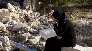 الاحتلال الاسرائيلي يهدم منزل أحلام عائلة الشولي في قرية الجاروشية