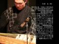 邦楽ジャムセッションINSPIRATION!!（メンバー紹介）