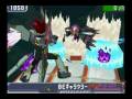 Shooting Star Rockman 3 Jack Corvus