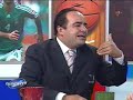 los zafarranchos en primera a