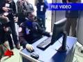 Full-body Scanner Debuts at O'Hare Airport