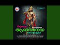 Download Padaporuthanam Mp3 Song