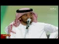 جلسة حسين الجسمي وعادل محمود ومحمد البكري وهند