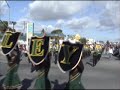 Beardsley JHS Christmas Parade