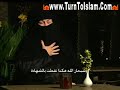 sister sana new muslim from america  convert revert  baptist