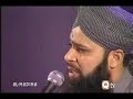 Beautiful Madni Madinay Walay Owais Raza Qadri