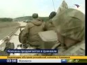 Russian troops fired upon Russian troops fired upon