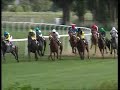 Lord Silvano(GER) 25.05.2008