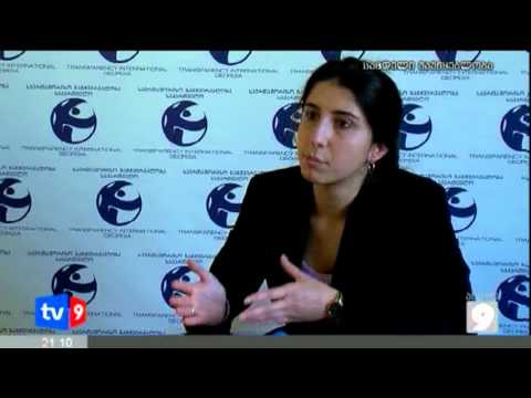 ახალი 9 | აჭარის ტელევიზია | 02.03.13